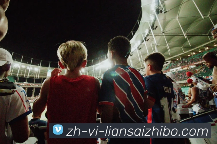 五大联赛直播服务体系