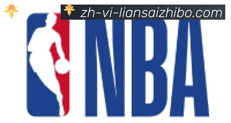 五大联赛直播合作伙伴